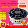 Type rond Cake Red Cake Maker Type de gaz Machine de hamburger d'oeuf commercial 18 trou 26Hole 22Hole Burger Four Hamburger Stove Pancake Maker