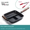 Pans Cast Iron Breakfast Pot Multi-Functional Steak Frying Pan Special Flat Non-Stick Egg Small Household 25cm