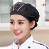 ベレットクックメンズ女性キッチンベイカーシェフキャップユニセックスベレー帽子ケータリング9色YLM9934