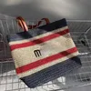 Same Straw Woven Beach Bag Large Capacity Contrast Color Shoulder Crossbody Personalized Striped Woven Totes 230213