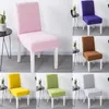 Chair Covers Universal Cover Elastic Spandex Dining Room Slipcover Living Home Party Wedding Decoration CoverChair