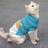 Costumes de chat vêtements pour animaux de compagnie laine multicolore vêtements tricotés revers à deux pattes pull décontracté chien de luxe