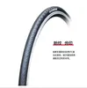 Fietsbanden Kenda Kriterium (K1018) Premium Bicycle Band 700C 700x25C 700x23c Road Bike Band 23-622/25-622 0213