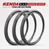 S Kenda Jianda Bicycle 27.5*1.5 Mountain Bike Tyre K1082 0213