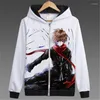 Men's Hoodies 2023 Hero Catcher Anime Guilty Crown Hoodie Autumn Coat Jacket