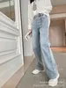 Jeans da donna Designer pantaloni dritti lavati ad acqua con petto laterale bianco jeans con orlo blu chiaro ricamato sul retro N1ZW