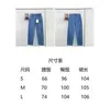 Women's Jeans Designer high-end women clothing new chic Lingge jeans high waist fall and winter drop feeling straight pants XOPG