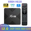 X98H Android 12 TV Box Allwinner H618 Dual Band WiFi 6 Smart Android TV Box 6K 4K Media Player Set Top Box مقابل T95Z Plus