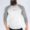 Herren-T-Shirts, schnell trocknend, Nähte, modisch, für Herren, Übung, lässig, T-Shirts, Laufshirt, Fitness, eng anliegend, bedruckt, Freizeit, Fitnessstudios