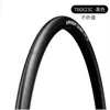 Bike S Michelin Road Car Dead Speed ​​Anti-Punctuur 700 23 25 28 Lage weerstand Anti-Skid Non-Folding Tyre 0213