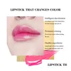口紅キス美容天然アロエベラ温度変色長期的な保湿ピンク 12 個ドロップデリバリーヘルスメイクアップ李 Dhs4T