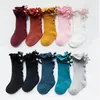 Chaussettes mode bébé tube moyen arc de couleur unie pour enfants avec oreilles en bois chaussette quatre saisons fille respirant coton peigné MeiasSocks