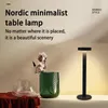 Bordslampor Touch LED -lampa USB laddning mat elbar kaffe utomhus nattljus vardagsrum dekorativt skrivbord
