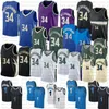 34 Antetokounmpo Basketball Penny 1 Hardaway-Trikots