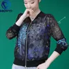 Vrouwen Jassen Zomer Zwarte Pailletten Dunne Baseball Jas Vrouwen Casual Zakken Transparante Bomber Tops Ademend Zonnebrandcrème Vest Slanke Co