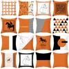 Yastık turuncu kapak kısa peluş at kadife geometrik dekoratif yastık kanepe ev dekor kutusu