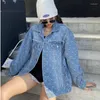 Kvinnorjackor 2023 Spring and Autumn Fashion Korean Pearl Denim Jacket vänder tillbaka till Burst Heavy Industry Handmade Short