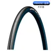 Cykeldäck Michelin Dynamic Sport Road Dead Flying Bicycle Ultra-Light Anti-Scid Steel Tire 700x23C/25C/28C med låg rullningsmotstånd 0213