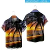 Mäns avslappnade skjortor Summer Leopard Print Shirt Streetwear Men's Short Sleeve Tops Fashion Party Button