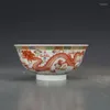 Bols Qing Guangxu Porcelaine Pastel Dragon Et Phoenix Bol Antique Ming Collection