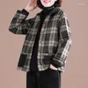 Damesgeul Lagen Hapelcasual korte jas Dames herfst Winter Koreaanse versie van de losse grote maat was dun een warme plaid met uitkleding