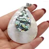 Pendant Necklaces Natural Abalone Shell Drop Shape Splicing Mother Of Pearl Charms For Jewelry Making DIY Necklace Accessories Gift