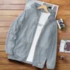 Outdoor T-Shirts For Men Jacket For Fishing Sunproof Clothing Sun Protection Outdoor Summer Polyester For Men 1pack For Riding J230214