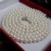 25 Långa nya 78mm White Akoya Odlade Pearl Necklace225D019956092