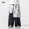 Vêtements ethniques Style chinois Pantalon élégant en coton et lin Mode Hommes à jambes larges Jupe confortable Ancienne Lâche Grande taille Hanfu