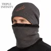 Bérets TRIPLE INFINITY Hiver Hommes Chapeau Costume Chaud En Plein Air Cyclisme Ski Oreille Protection Résistant Au Froid Fluff Tricoté Chapeaux Skullies Bonnets 230214