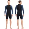 wetsuits drysuits 1.5mm Neoprene Shorty Mens Wetsuit UV-Proof Front Zip Lycra Long Sleeves 수중 스노클링 수영 서핑 230213 용 다이빙복 230213