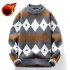 Erkek Sweaters 2023 Mens Sonbahar Kış Örme Erkekler İçin Vintage Giyim Temel Sweatshirts Adam Giysileri Jogger Doku Kazak Hoodies