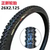 S CST Zhengxin Bicycle 20/26x1,95 // 26-дюймовый горный велосипед Внешний велосипед 0213