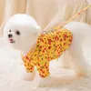 犬のアパレルペット温かいセーター秋の冬冬の小さな綿服ハーネス甘いコート子猫パピージャケットリーシュセットヨークシャープードル