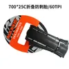 Bike S Maxxis 700x25C 700x23C M210高品質のロードバイクタイヤ速度700x25 700x23折りたたみ式アンチスタブ自転車タイヤ0213