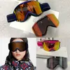 winter Snow Mask oversized lens Ski sunglasses goggles vintage brand womens designer mens Z1573 adjustable elastic strap eyeglasses luxury Magnet Double lens