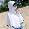 Outdoor T-Shirts Female Summer New Sun Protection Clothing Leisure Cycling Outdoor Face Ultraviolet Cap Jacket Women Long Sleeve Hooded Coat Y472 J230214