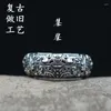 Cluster Rings S7 2023 Mythical Beast Ring Gluttonous Retro Open Personality Domineering Men And Women