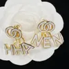 Miss's Gold Plated Trim Enamel Charm Earrings Fashion Circle C Women's Earrings Designer Earring Party Wedding Gifts Lady Ohrring Event Letter Stud Jewelry with Box