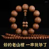 Strand Authentic Old Sandalwood Brat Men's Black Meat Materials Hand Hammered Tone S Barrel Beads Bud