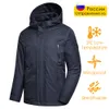 Mens Jackets Spring Brand Classic Long Casual Thick Warme Quilted Hat Coat Autumn Outwear Windprof Outfit Coats 230214