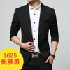 Costumes pour hommes Blazers Hommes Blazer Slim Fit 2023 Printemps Automne Costume Coréen Jeunesse Grande Taille Veste Tendance D'affaires