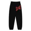 Designer Fashion Saint Michael Pants Simple Printed Cotton Casual Leggings For Men And Women's Sports Trousers