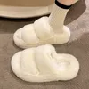 Slippers warme pluizige huizen slippers dames winter bont slippers voor vrouwen plat platform gezellige harige huis binnenschoenen Koreaanse dia's 230214