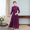 Robes décontractées mère mariage pour femmes Cheongsam automne élégant Noble jeune femme vêtements Vintage broderie robe QC272