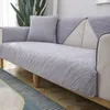 Chair Covers Four Seasons Sofa Protector Cover For Living Room Plain Solid Stretch Cushion Mat Couch Towel Home Decor