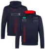 2022-2023 YENİ F1 Ceket Formül 1 Yarış Sürücüsü Hoodie Sweatshirt Takımı Spor Zip Up Hoodie Windbreaker Sonbahar Kış Erkekleri Ceket
