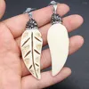 Charms Fashion Ox Bone Pendant Leaf Shape Retro For Jewelry Accessories Making Necklace Earrings Women Gift 20x58mm