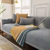 Stoelbedekkingen Noordse Chenille Sofa Mat Non Slip Slipcovers Solid Color Bank Cover Vier seizoenen handdoek L Vorm kussen Home 1pc