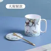 Mugs The Hand To Make Ceramic Mug Jungle Animal Nordic Afternoon Tea Spoon Manufacturers Selling Coffee Cup With Cover